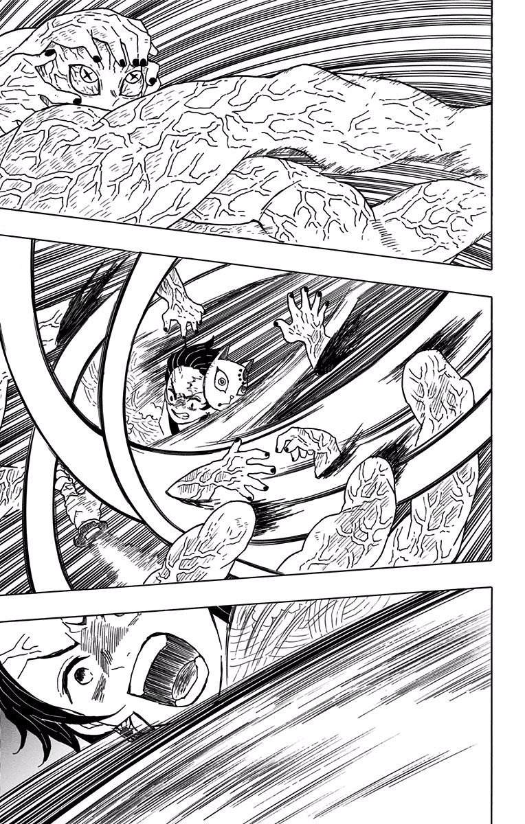 鬼滅の刃 - raw - 第7話 - https://jpee.aabb.to/JPEE/61247/dpn4cbcouq0.jpg