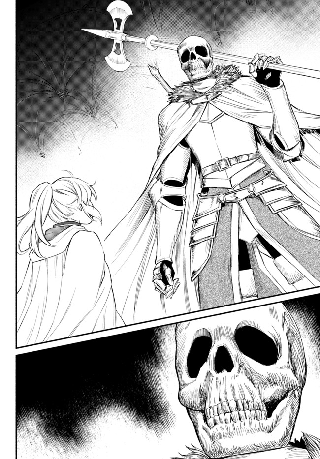 聖者無双　～サラリーマン、異世界で生き残るために歩む道～ - raw - 第30.2話 - https://jpee.aabb.to/JPEE/61775/34lrma0jcqt.jpg