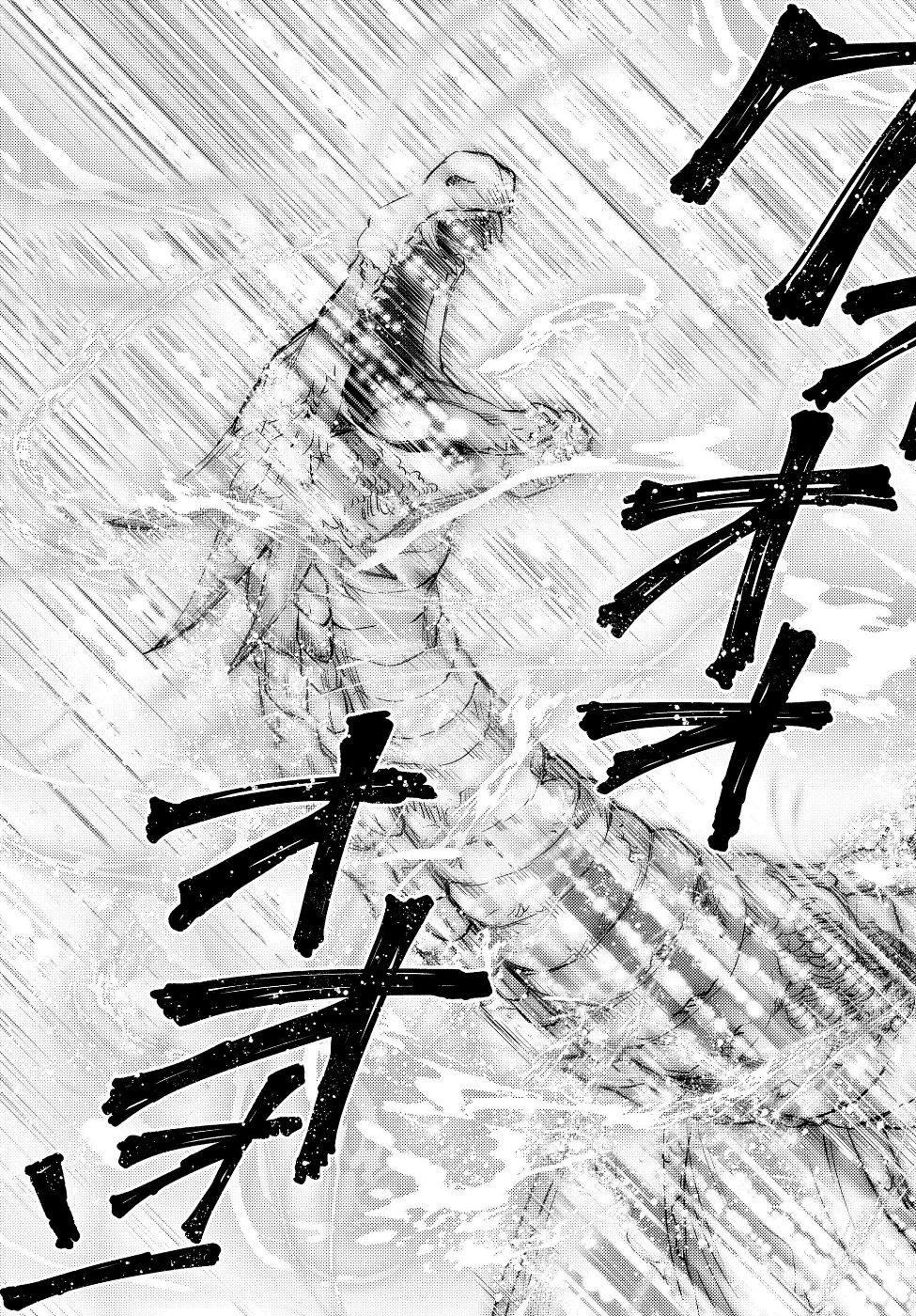 聖者無双　～サラリーマン、異世界で生き残るために歩む道～ - raw - 第32.1話 - https://jpee.aabb.to/JPEE/61812/fudbmqfwd3p.jpg