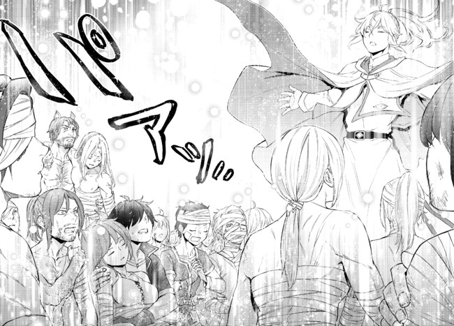 聖者無双　～サラリーマン、異世界で生き残るために歩む道～ - raw - 第25.2話 - https://jpee.aabb.to/JPEE/61832/ha2b1vn41ky.jpg
