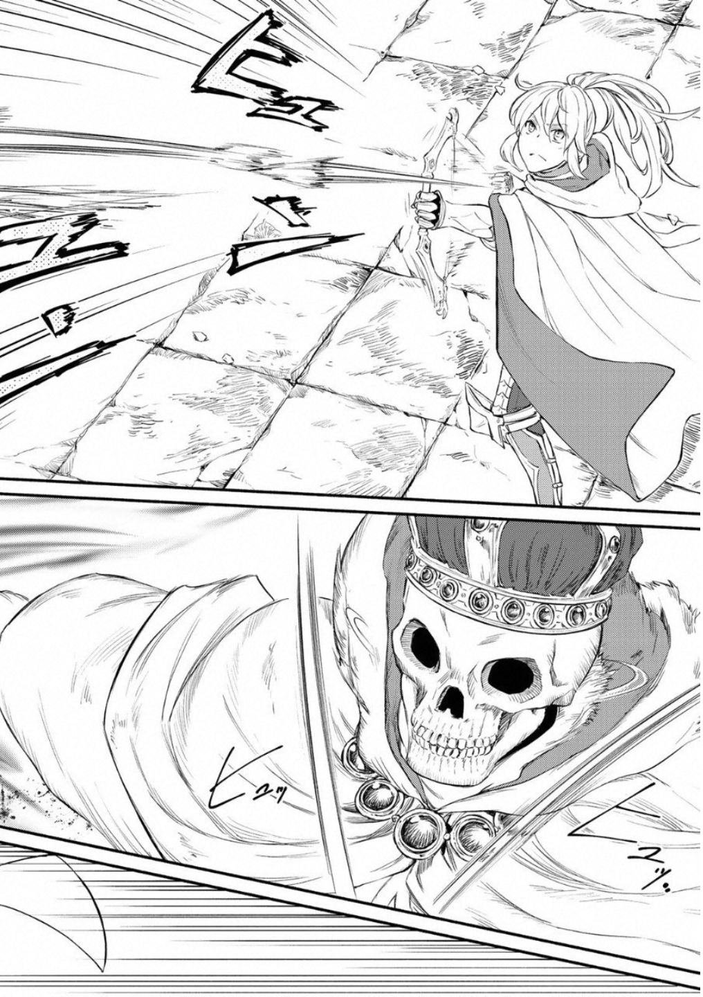 聖者無双　～サラリーマン、異世界で生き残るために歩む道～ - raw - 第20話 - https://jpee.aabb.to/JPEE/61893/lyhiaj1ja0l.jpg