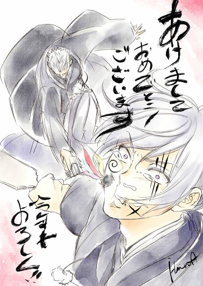 聖者無双　～サラリーマン、異世界で生き残るために歩む道～ - raw - 第12話 - https://jpee.aabb.to/JPEE/61904/ph2gkcif1ji.jpg