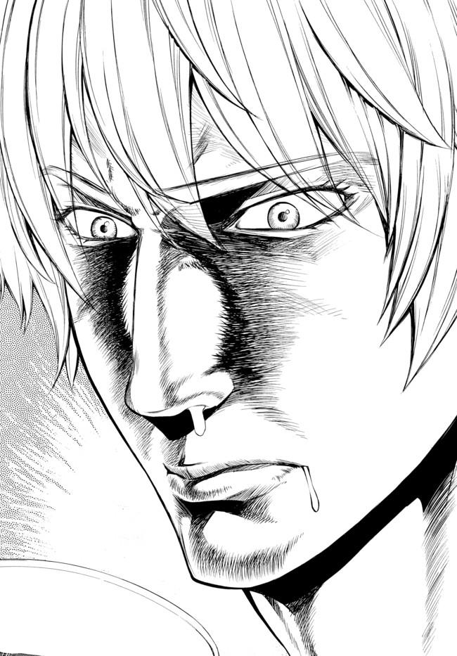 聖者無双　～サラリーマン、異世界で生き残るために歩む道～ - raw - 第5話 - https://jpee.aabb.to/JPEE/61929/qkmp4f5az10.jpg