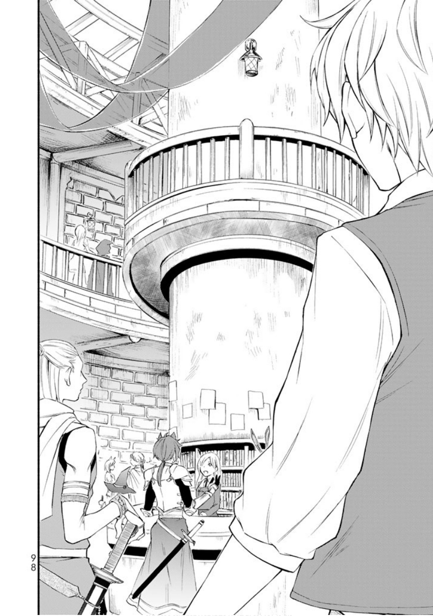 聖者無双　～サラリーマン、異世界で生き残るために歩む道～ - raw - 第2話 - https://jpee.aabb.to/JPEE/61973/ponboojxt32.jpg