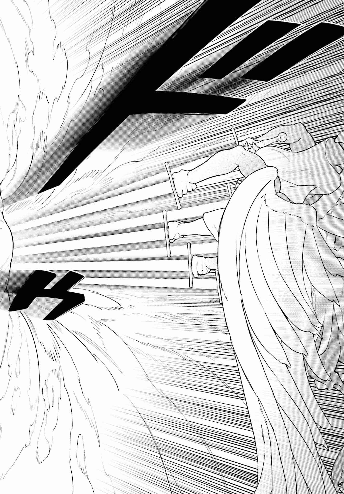 嫌われ皇子のやりなおし ～辺境で【闇魔法】を極めて、最強の眷属と理想の王国を作ります～ 第12話 - Page 11