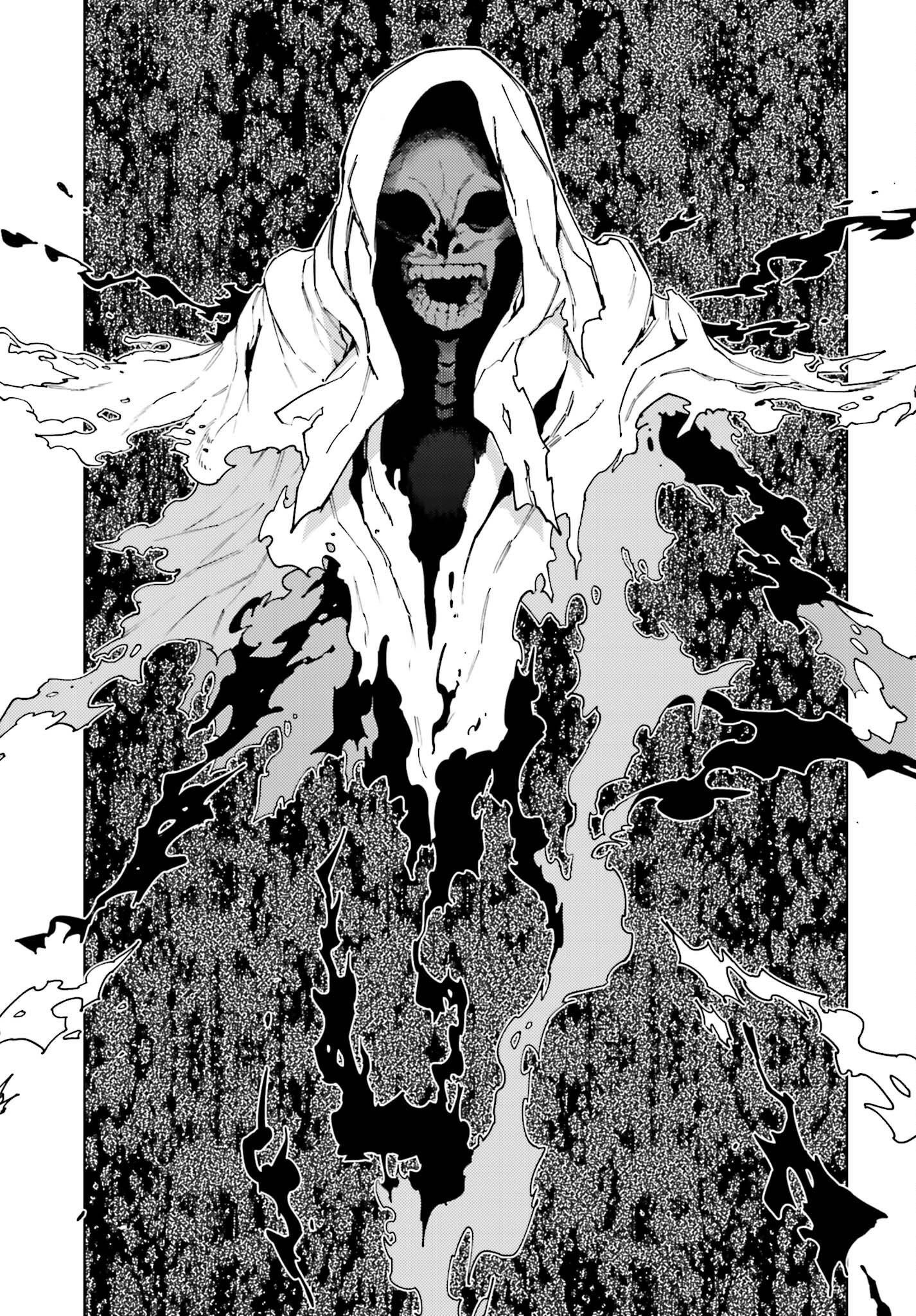 嫌われ皇子のやりなおし ～辺境で【闇魔法】を極めて、最強の眷属と理想の王国を作ります～ 第8話 - Page 26