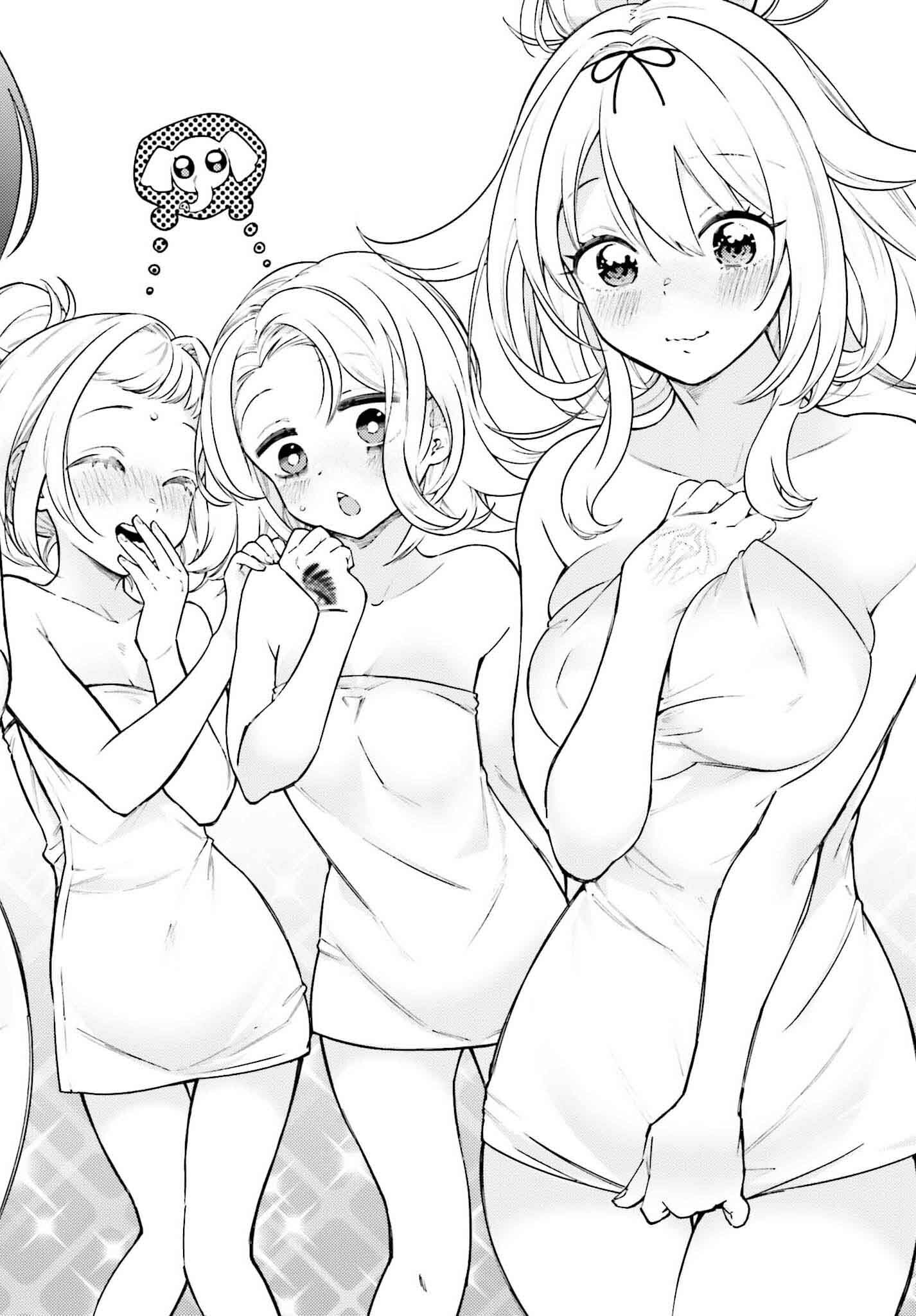 嫌われ皇子のやりなおし ～辺境で【闇魔法】を極めて、最強の眷属と理想の王国を作ります～ 第14話 - Page 24
