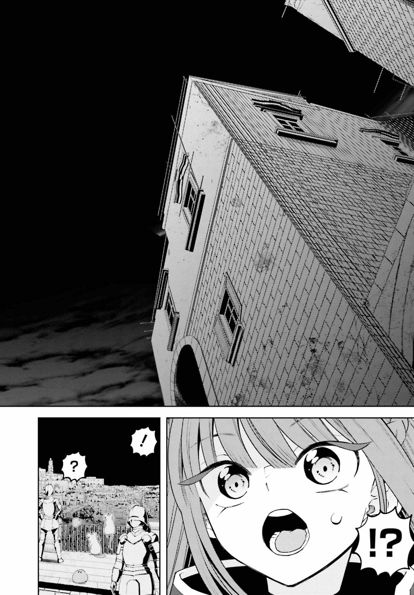 嫌われ皇子のやりなおし ～辺境で【闇魔法】を極めて、最強の眷属と理想の王国を作ります～ 第11話 - Page 6