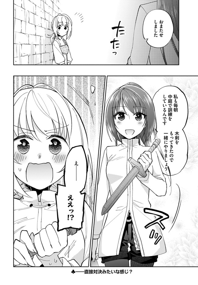 40