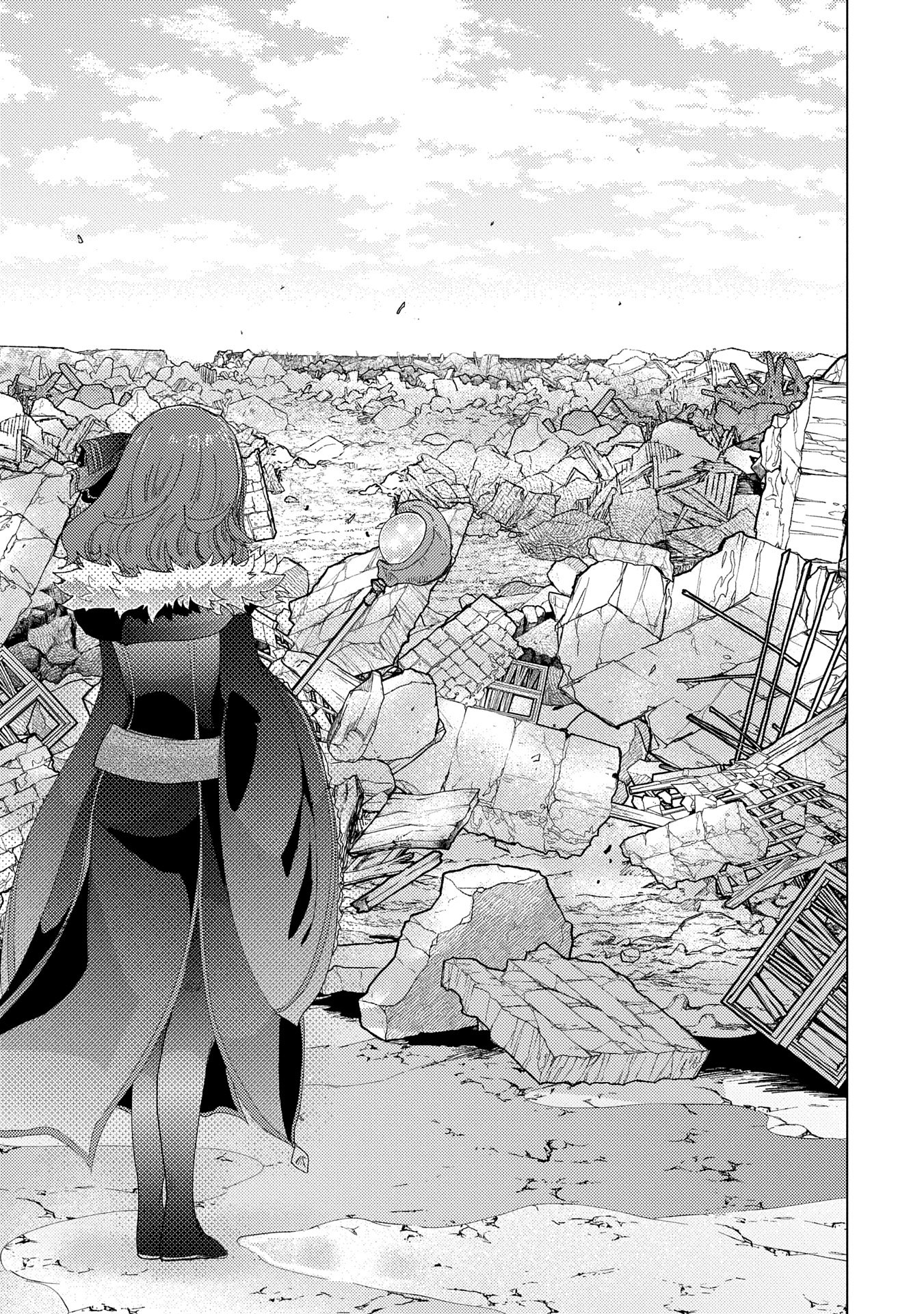 悠久の愚者アズリーの、賢者のすゝめ - raw - 第63話 - https://jpee.aabb.to/JPEE/63000020833/qrw2euadda0.jpg
