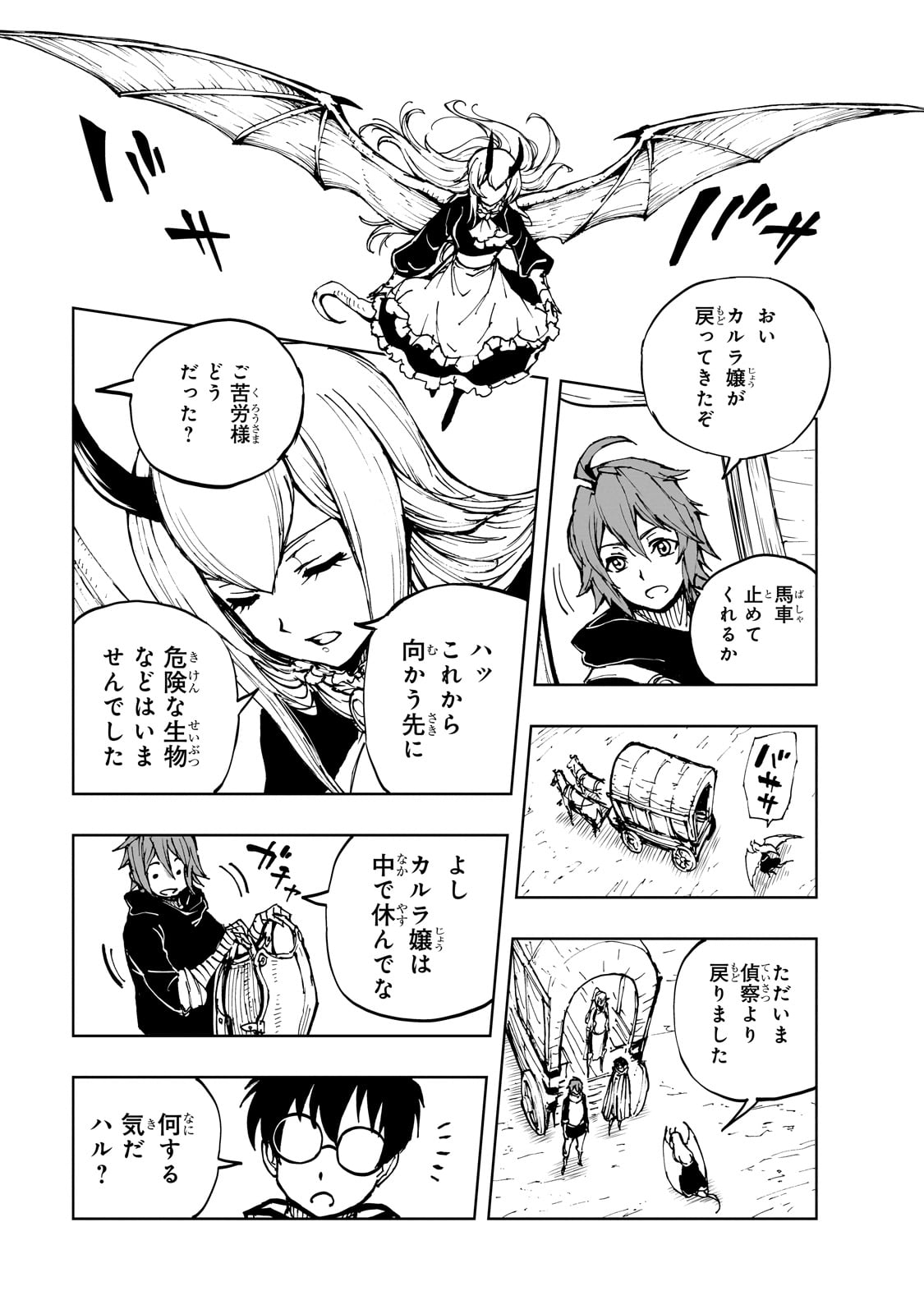 27