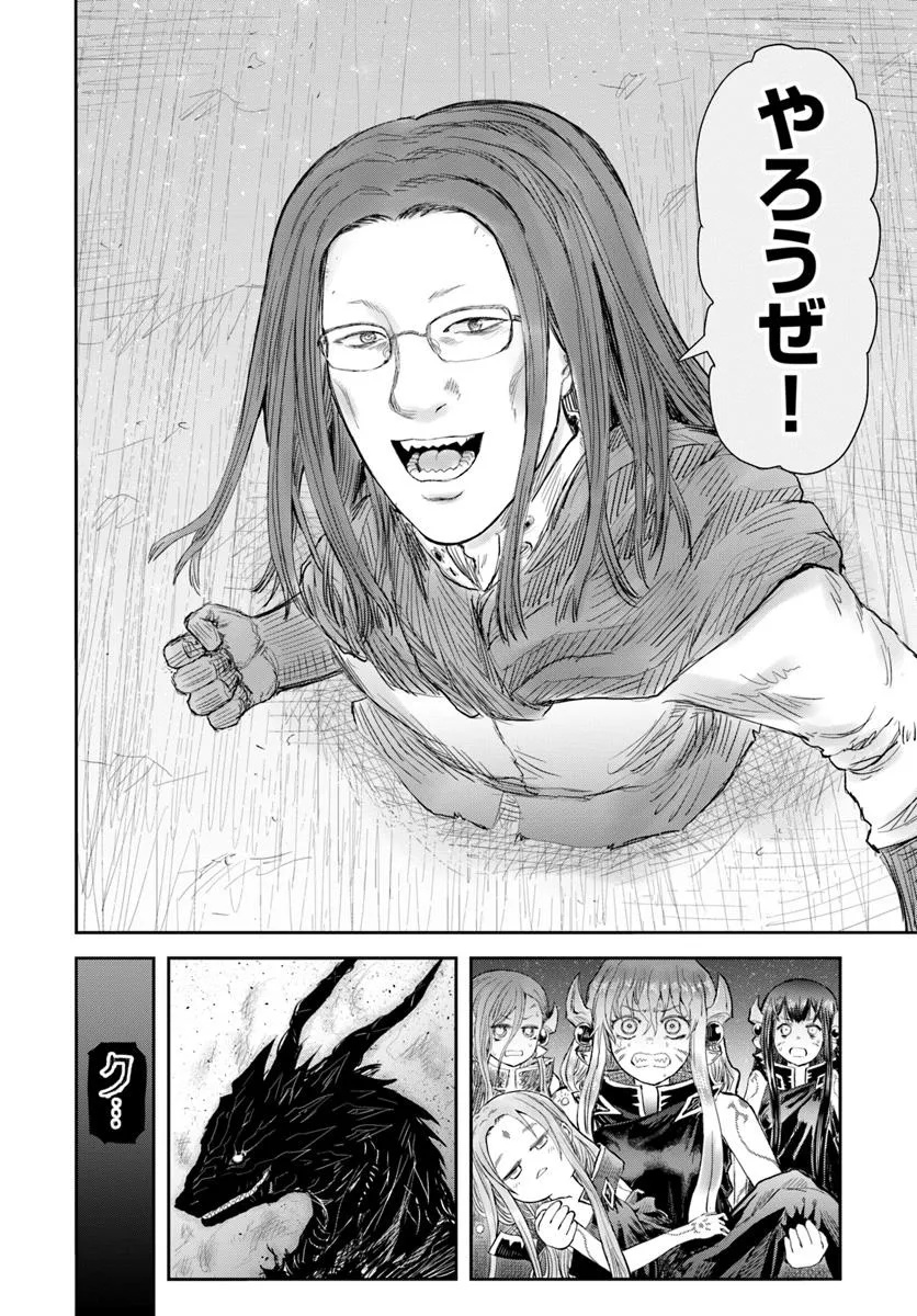 34