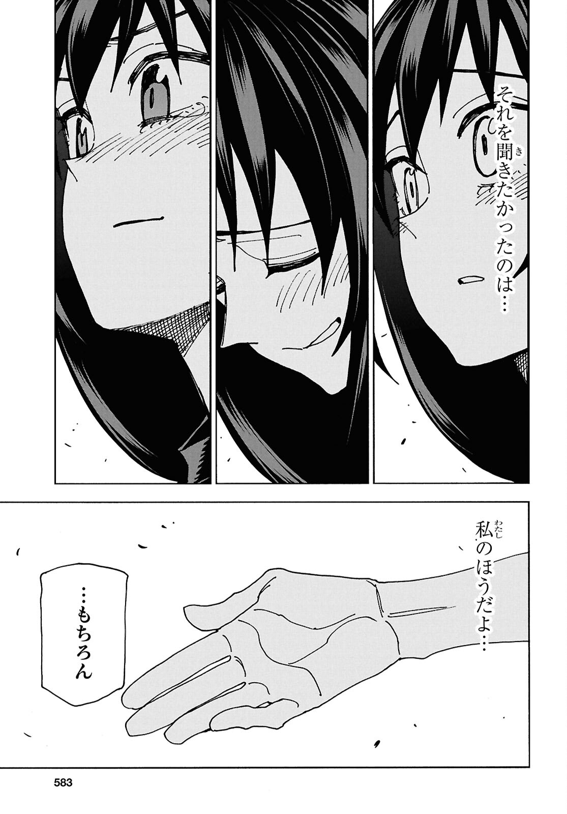 49