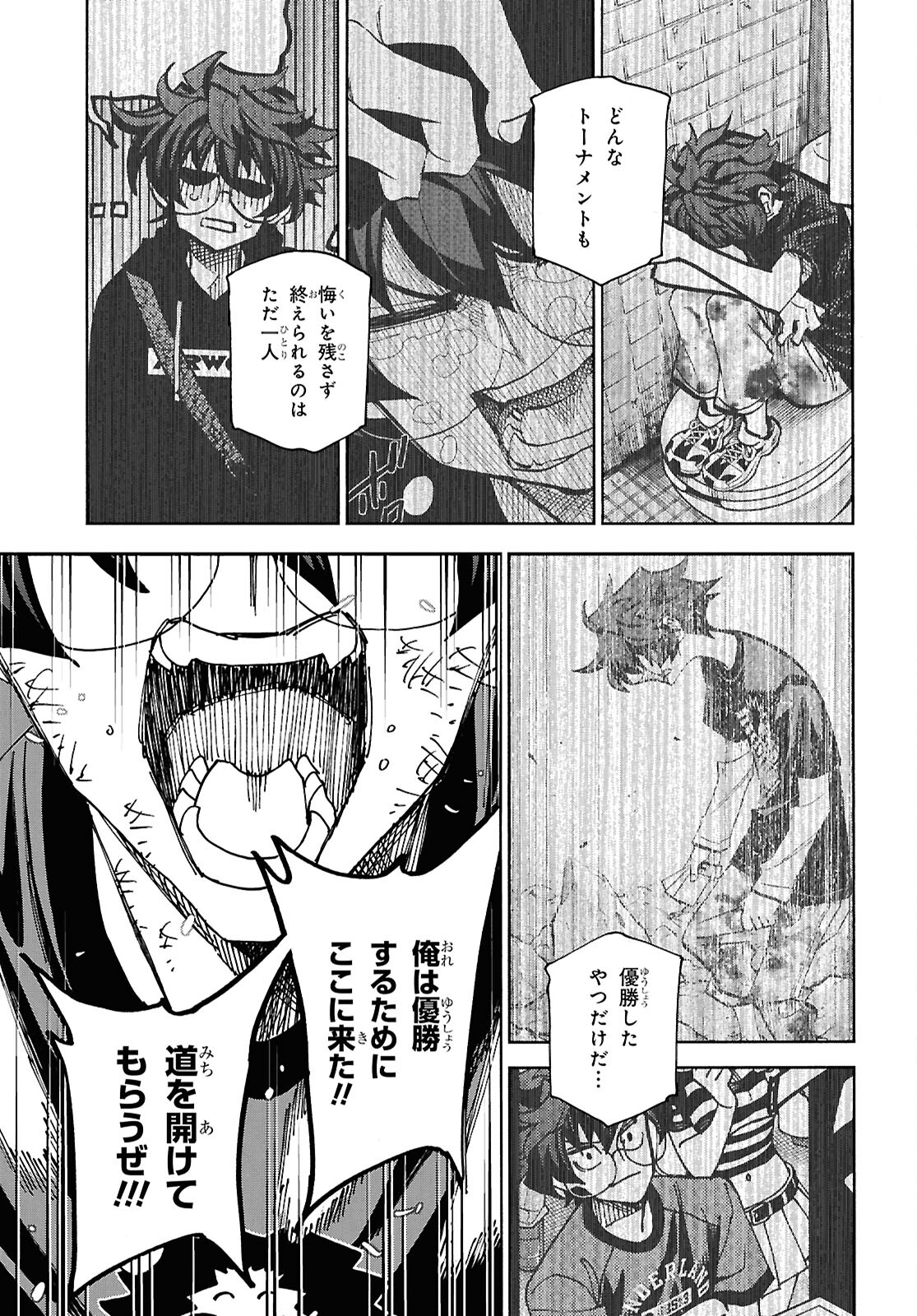 33