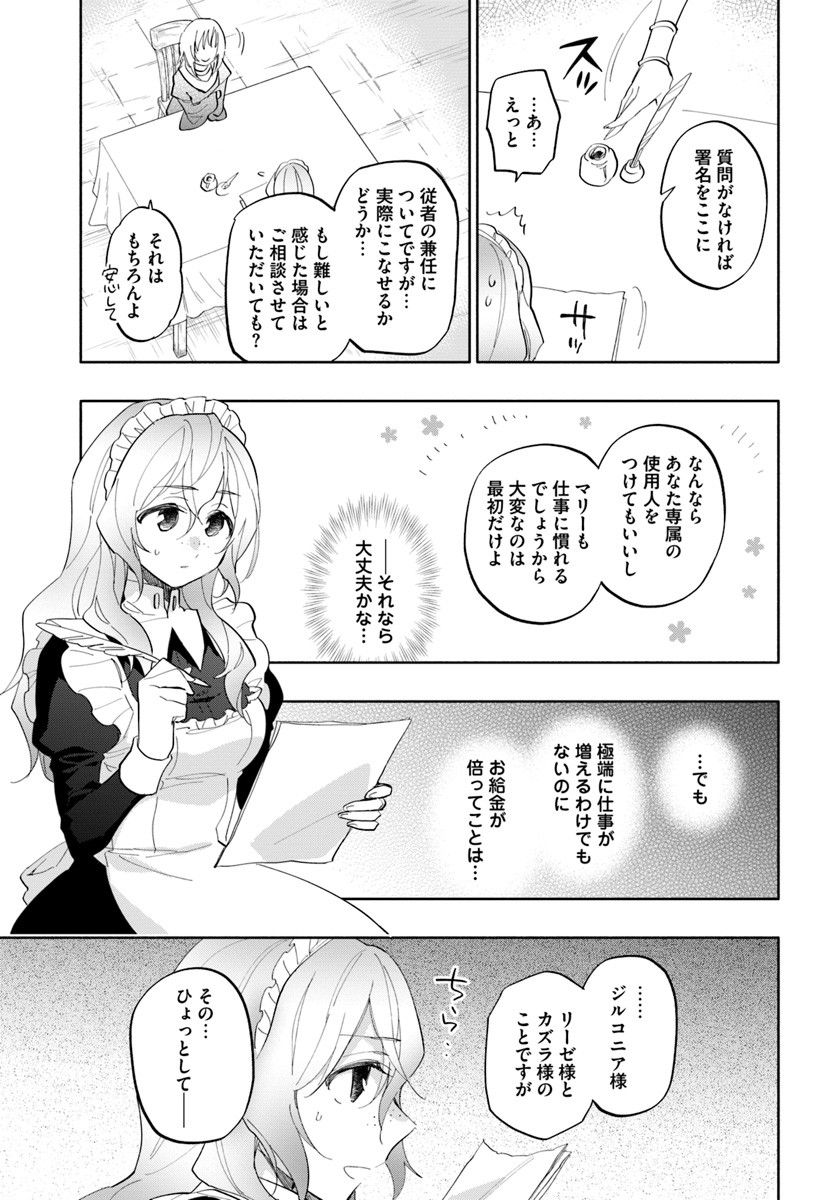 35