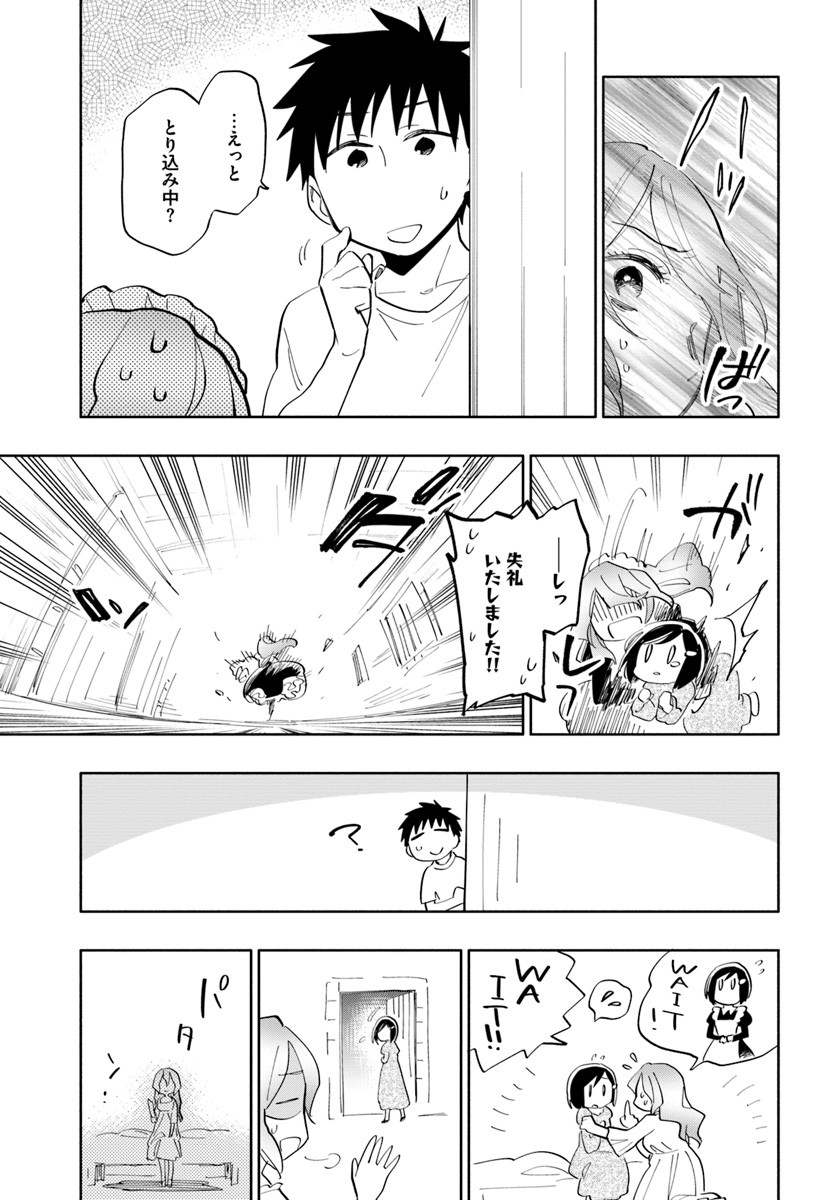 35