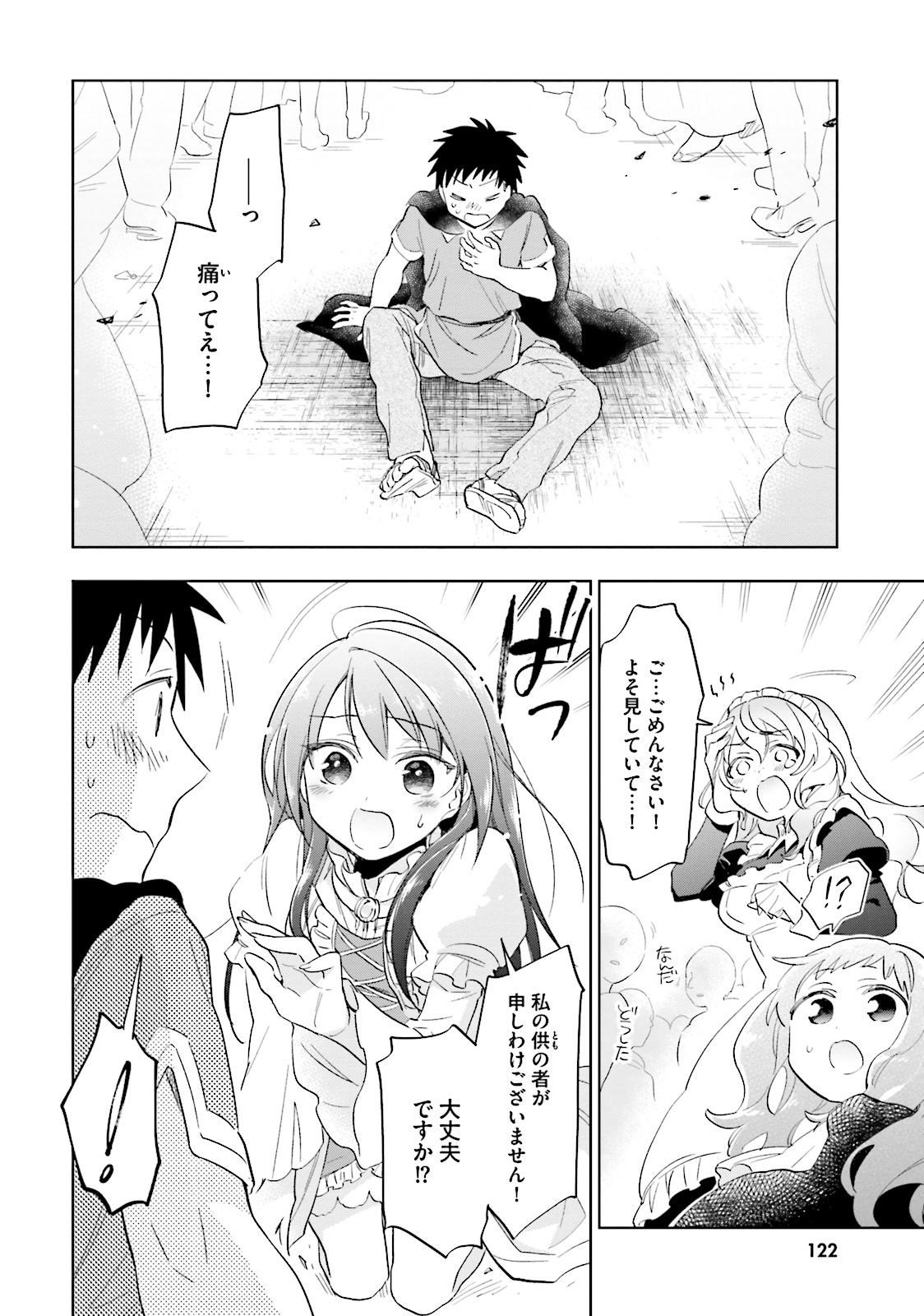 28