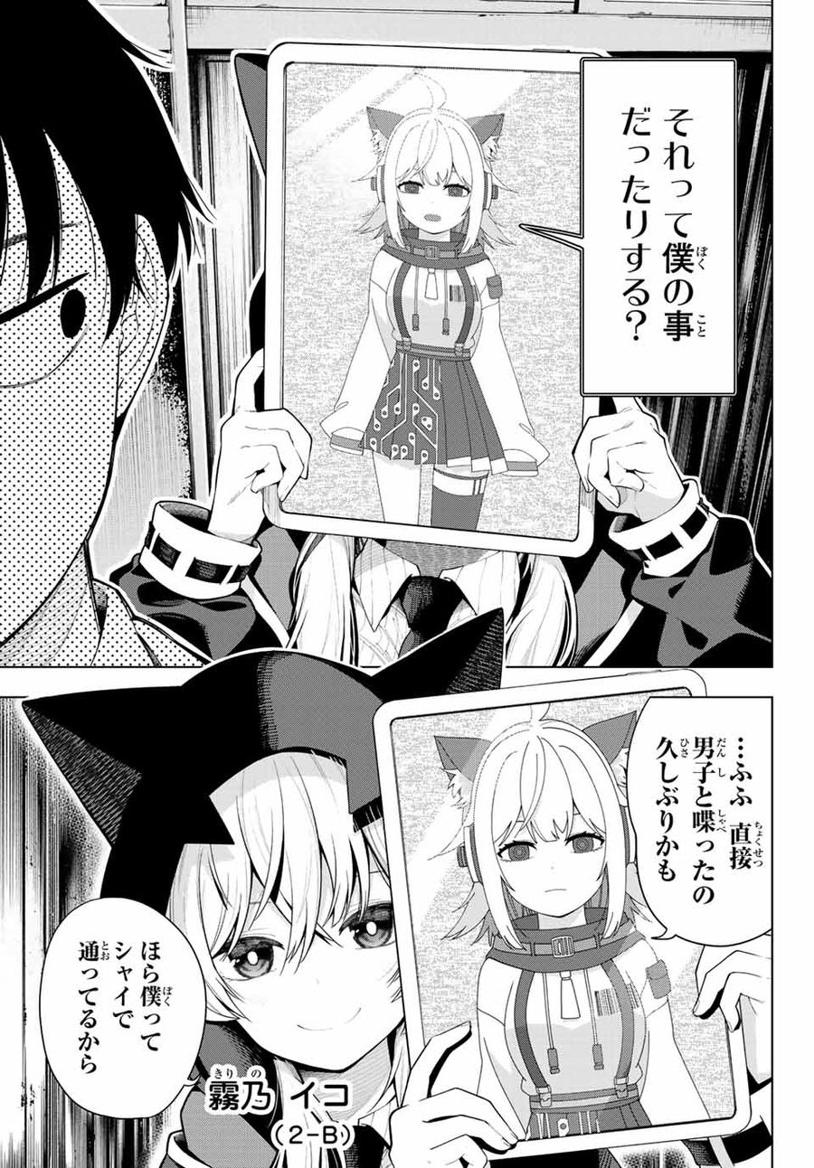 34