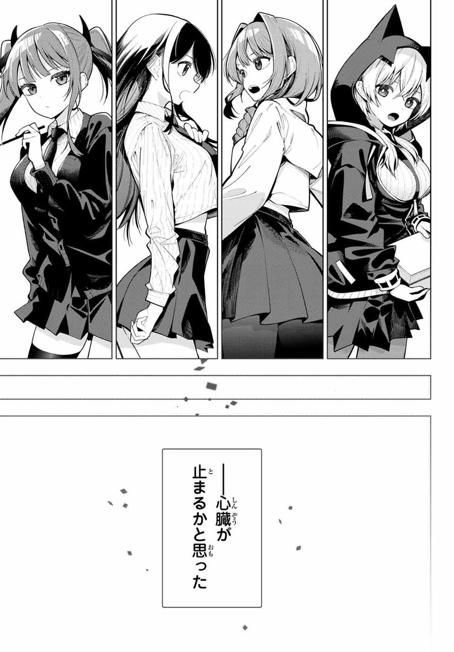 52