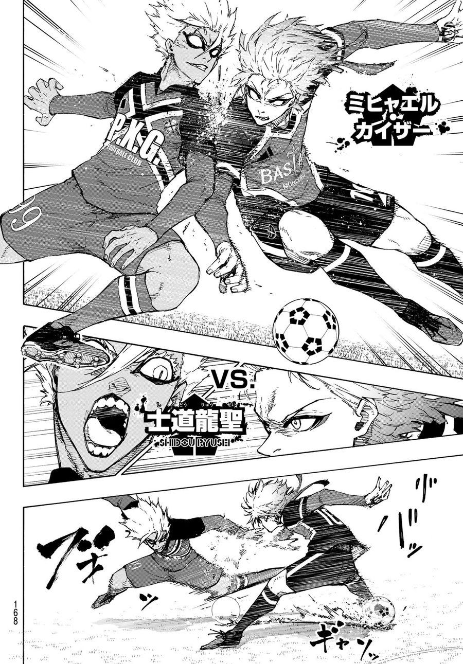 ブルーロック - raw - 第249話 - https://jpee.aabb.to/JPEE/6370/3gl4fs5igol.jpg