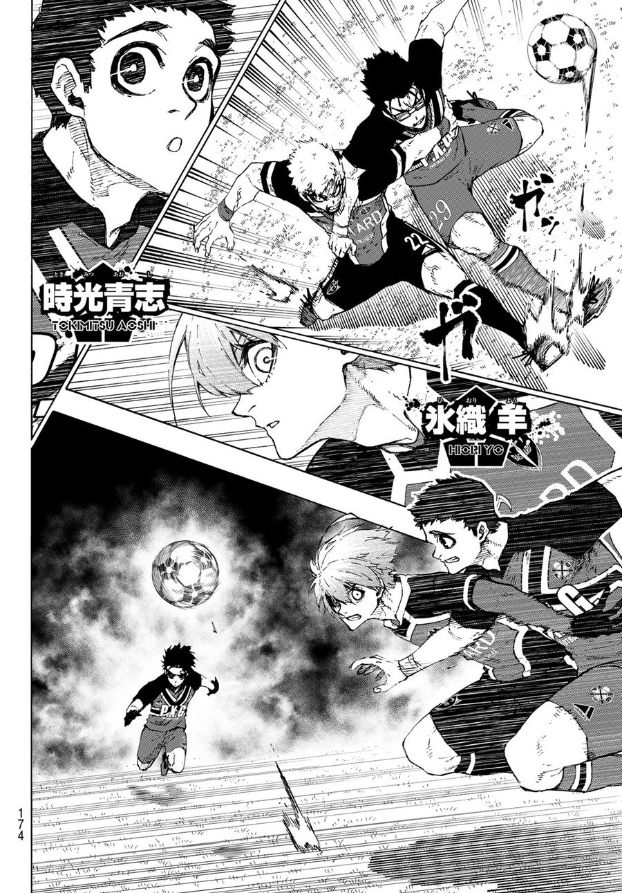 ブルーロック - raw - 第249話 - https://jpee.aabb.to/JPEE/6370/xhvhkgseeqf.jpg