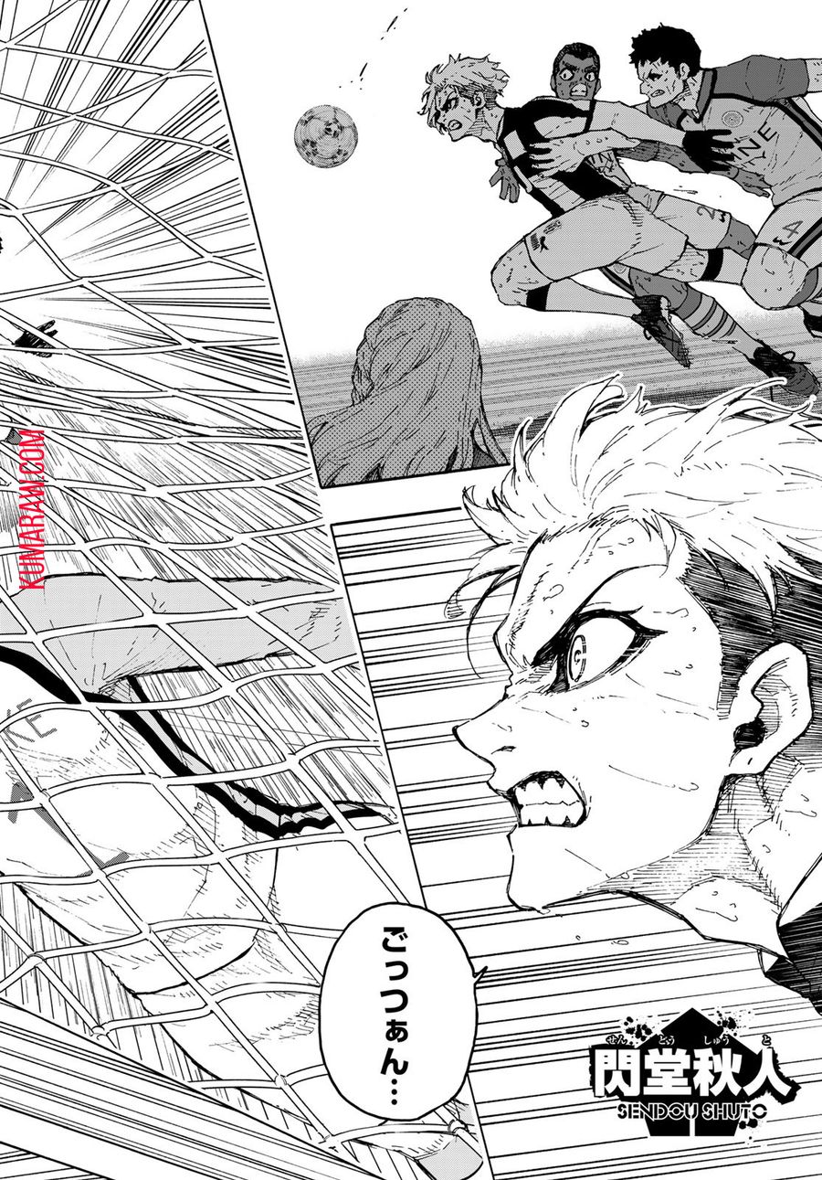ブルーロック - raw - 第245話 - https://jpee.aabb.to/JPEE/6376/mxk1lg2fabk.jpg