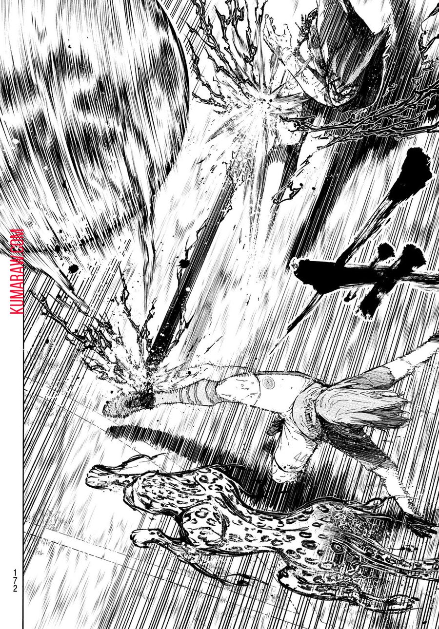ブルーロック - raw - 第245話 - https://jpee.aabb.to/JPEE/6376/qmihotv212h.jpg