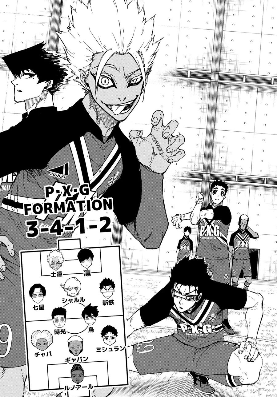 ブルーロック - raw - 第248話 - https://jpee.aabb.to/JPEE/6380/2v2qc3l2waf.jpg
