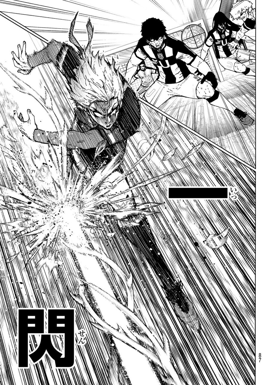 ブルーロック - raw - 第232話 - https://jpee.aabb.to/JPEE/6390/5pcg05b4lpo.jpg