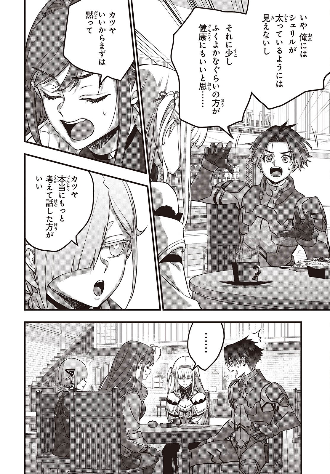 24