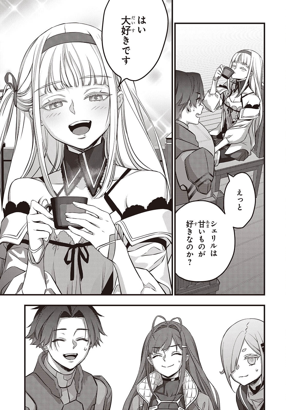 27