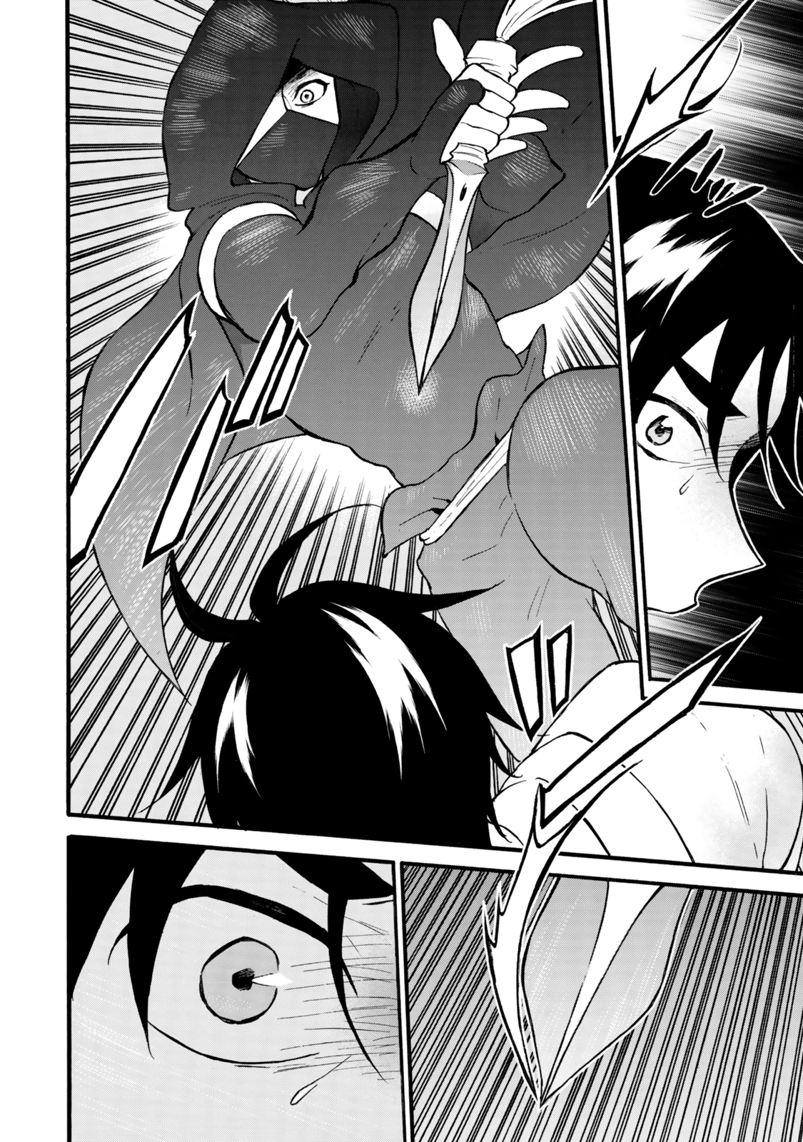 レベル1だけどユニークスキルで最強です - raw - 第64.1話 - https://jpee.aabb.to/JPEE/6410046/ollvrm0e1ji.jpg