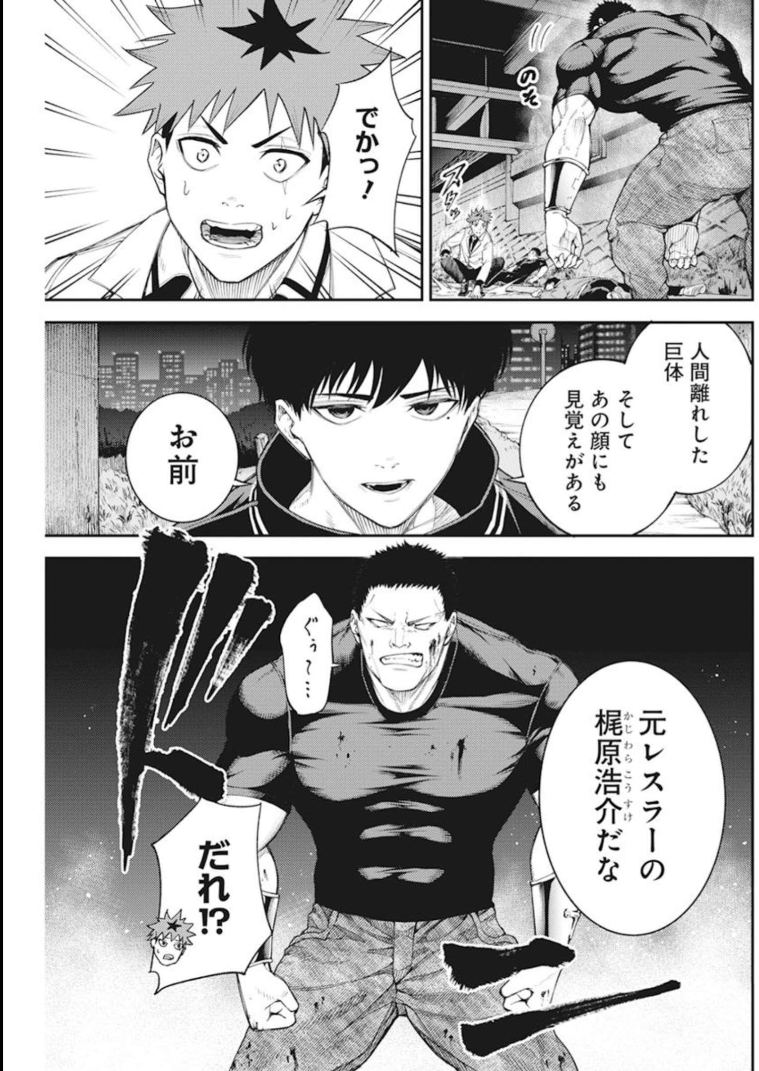 35