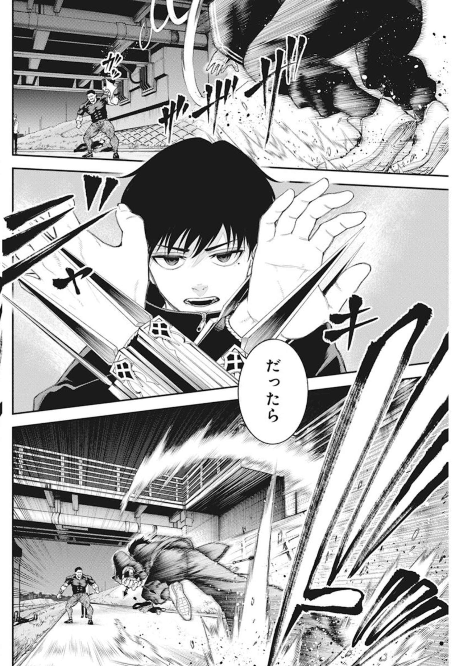 38