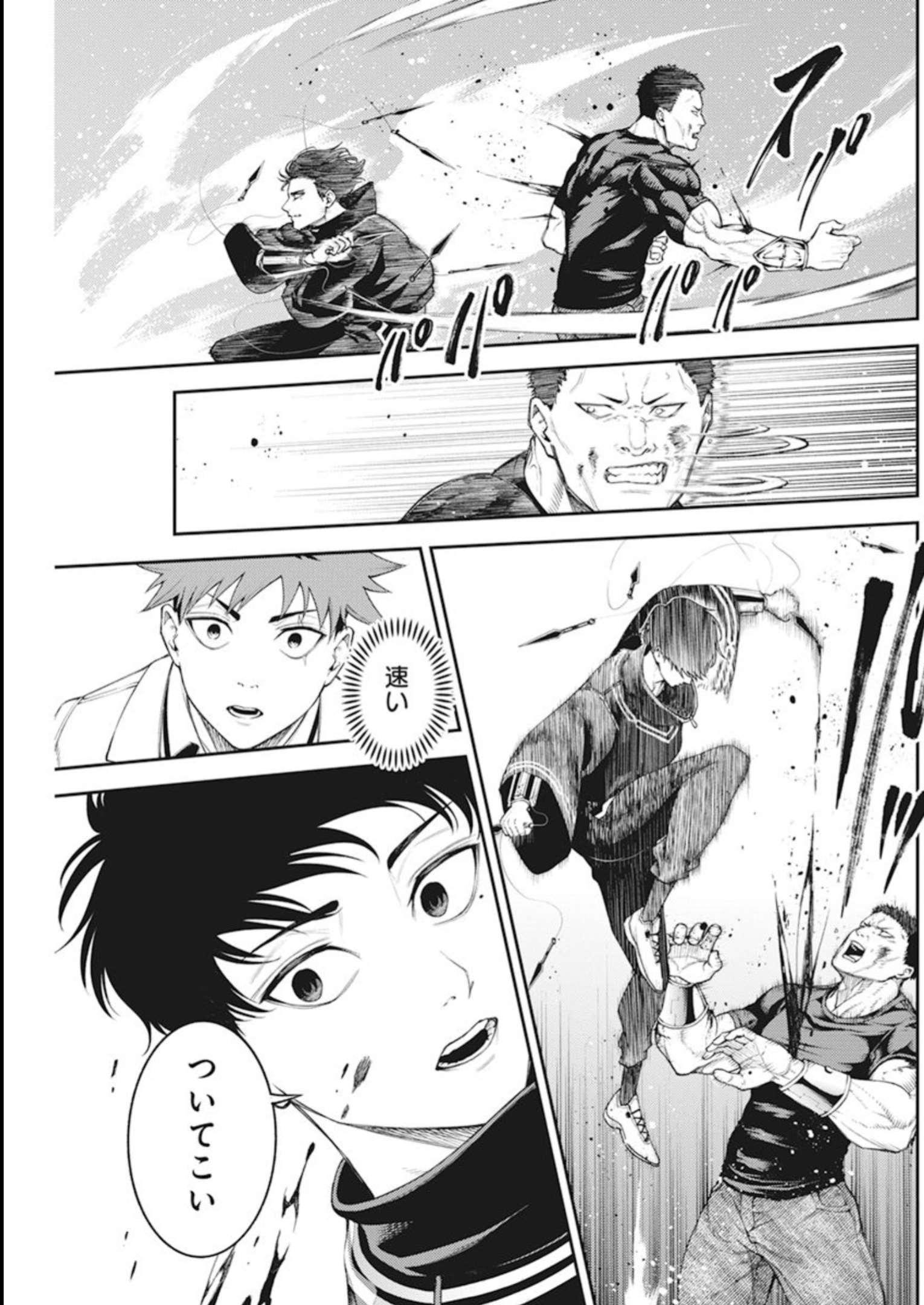 39