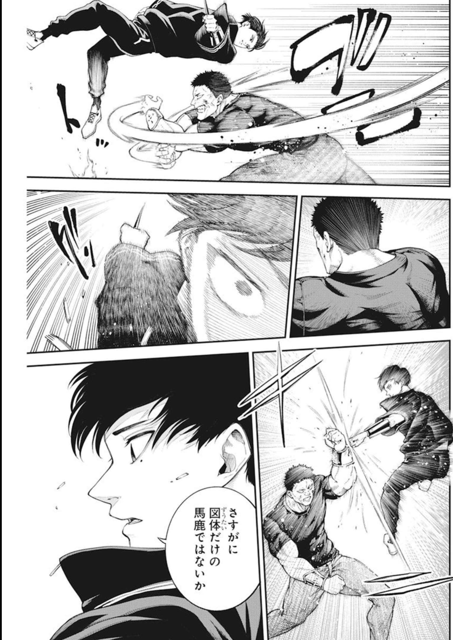 37