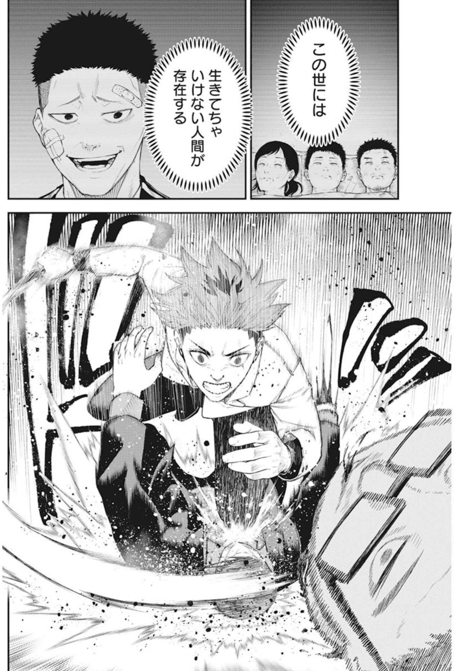 56