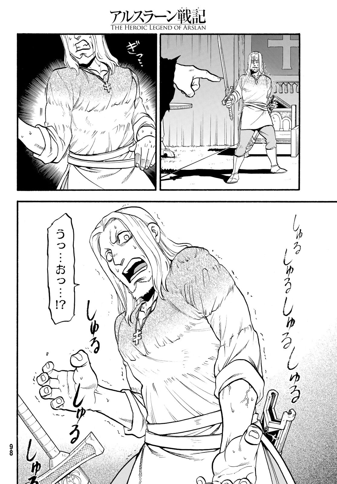 24