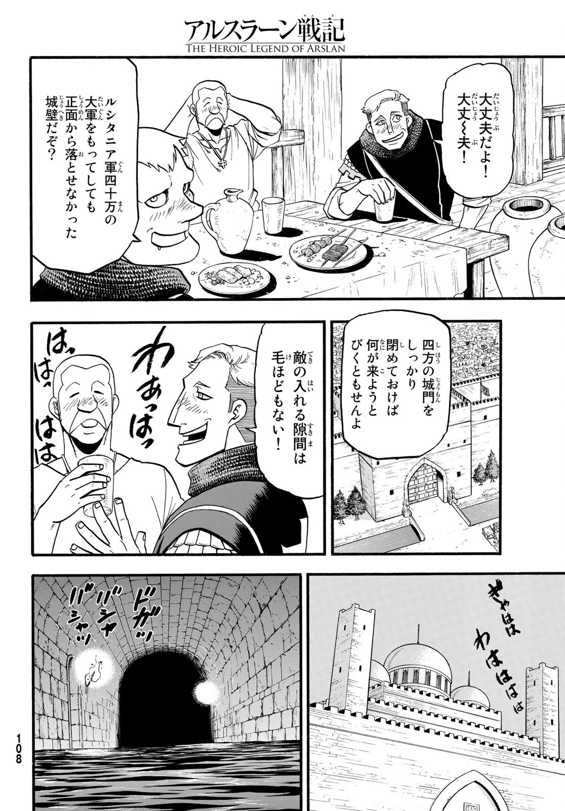 32