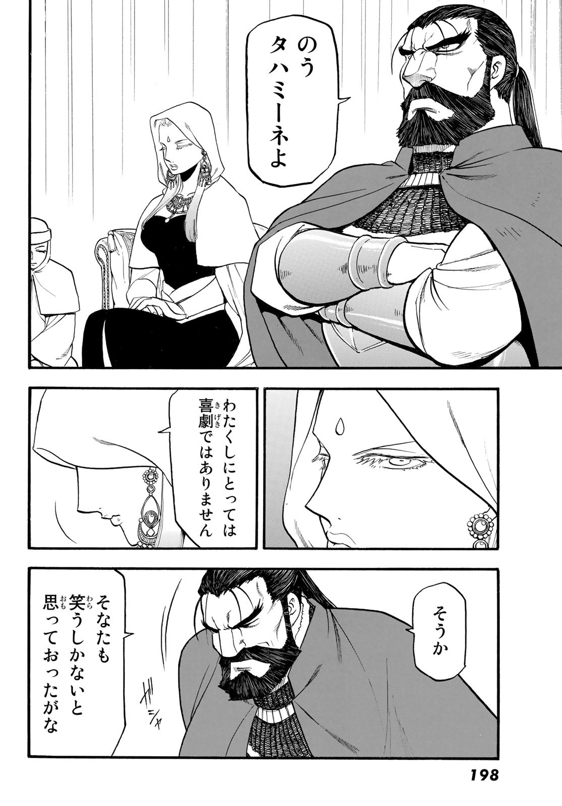 30
