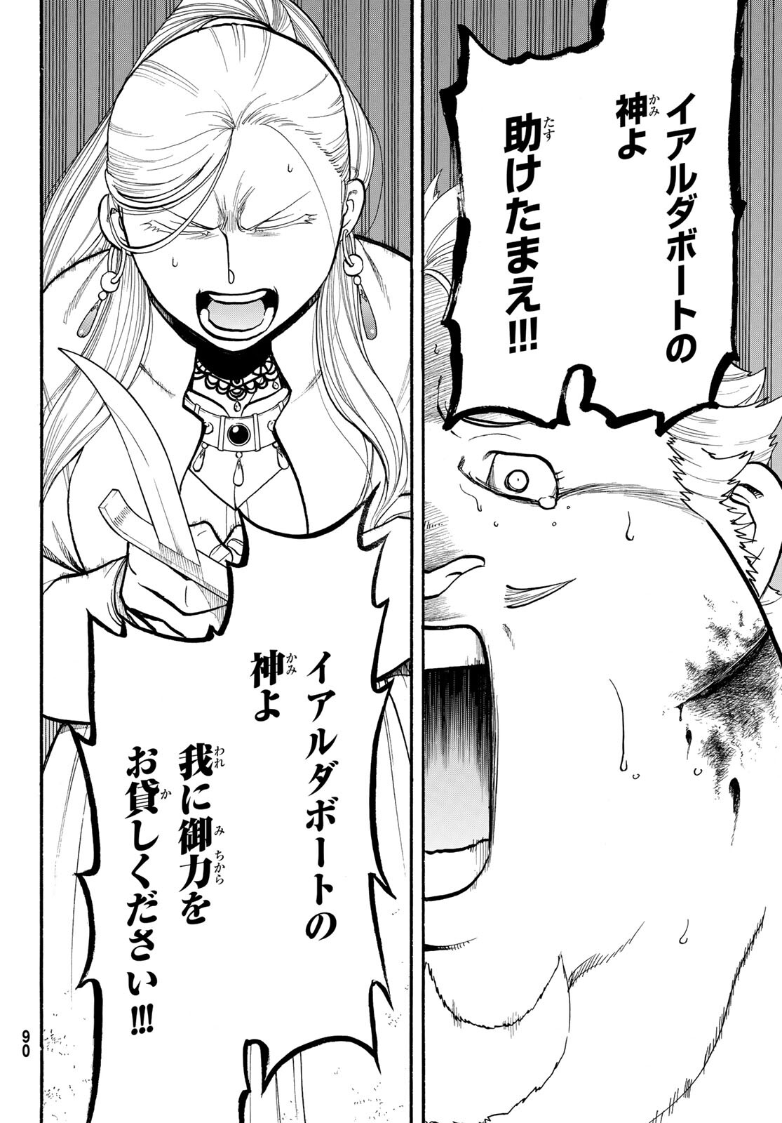 32