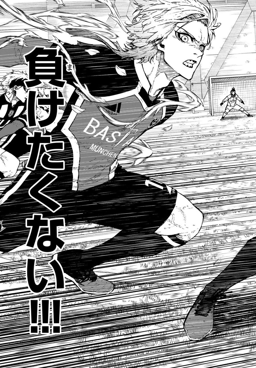 ブルーロック - raw - 第227話 - https://jpee.aabb.to/JPEE/6448/vgdcyck4mbt.jpg