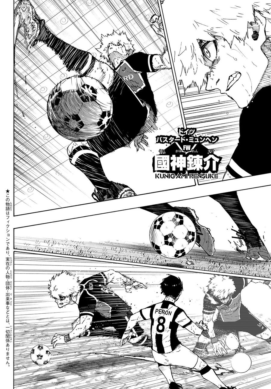 ブルーロック - raw - 第219話 - https://jpee.aabb.to/JPEE/6451/dekjry45wzv.jpg