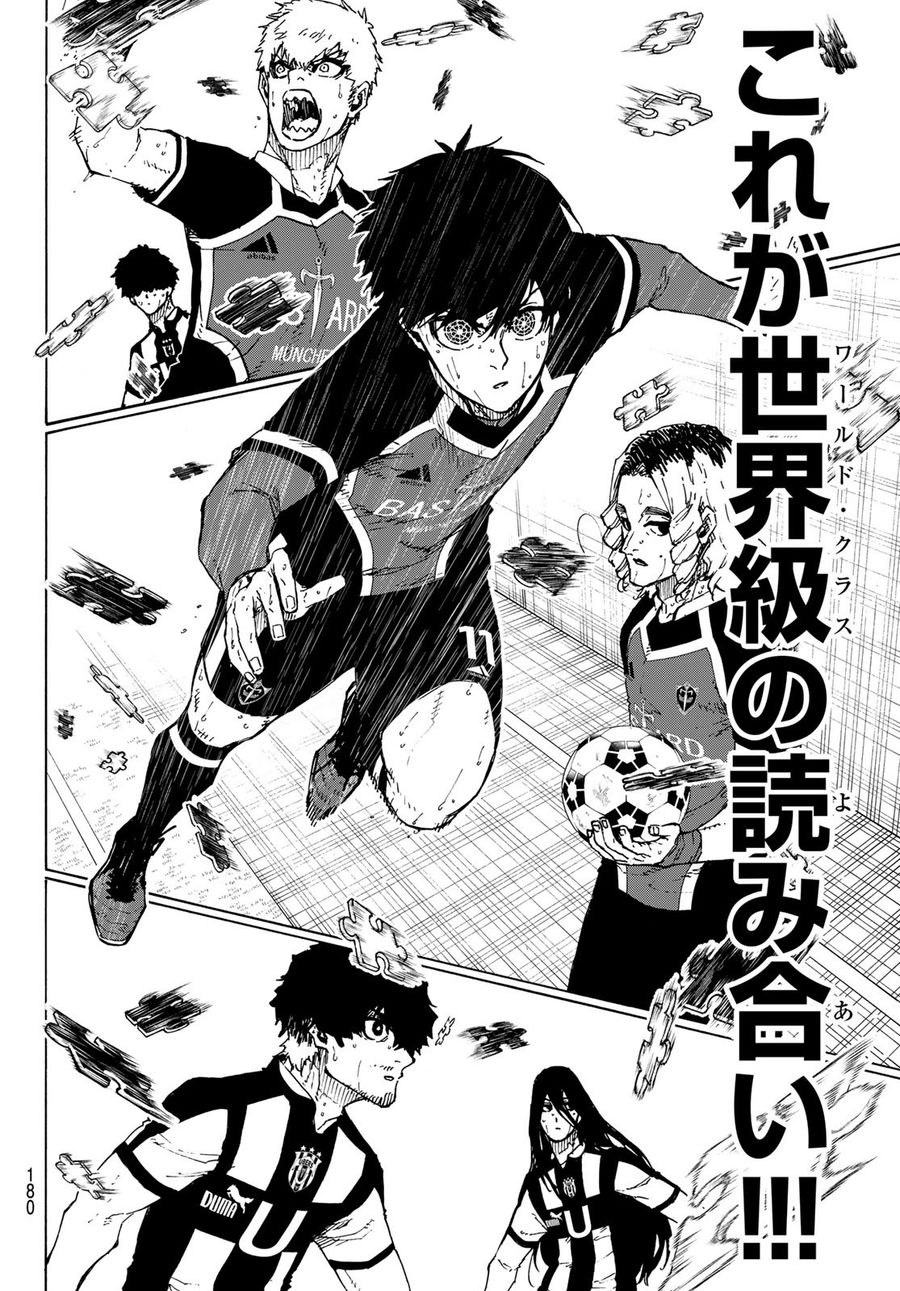 ブルーロック - raw - 第218話 - https://jpee.aabb.to/JPEE/6456/mwggypf22zm.jpg