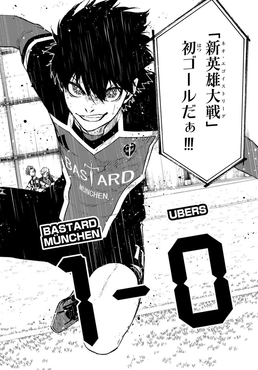 ブルーロック - raw - 第213話 - https://jpee.aabb.to/JPEE/6464/v0seft4jj54.jpg