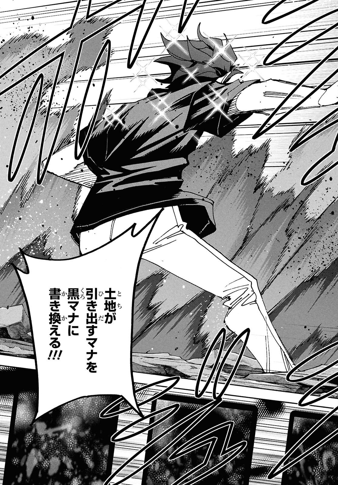 48