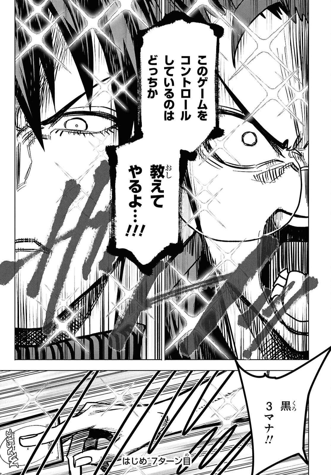 46