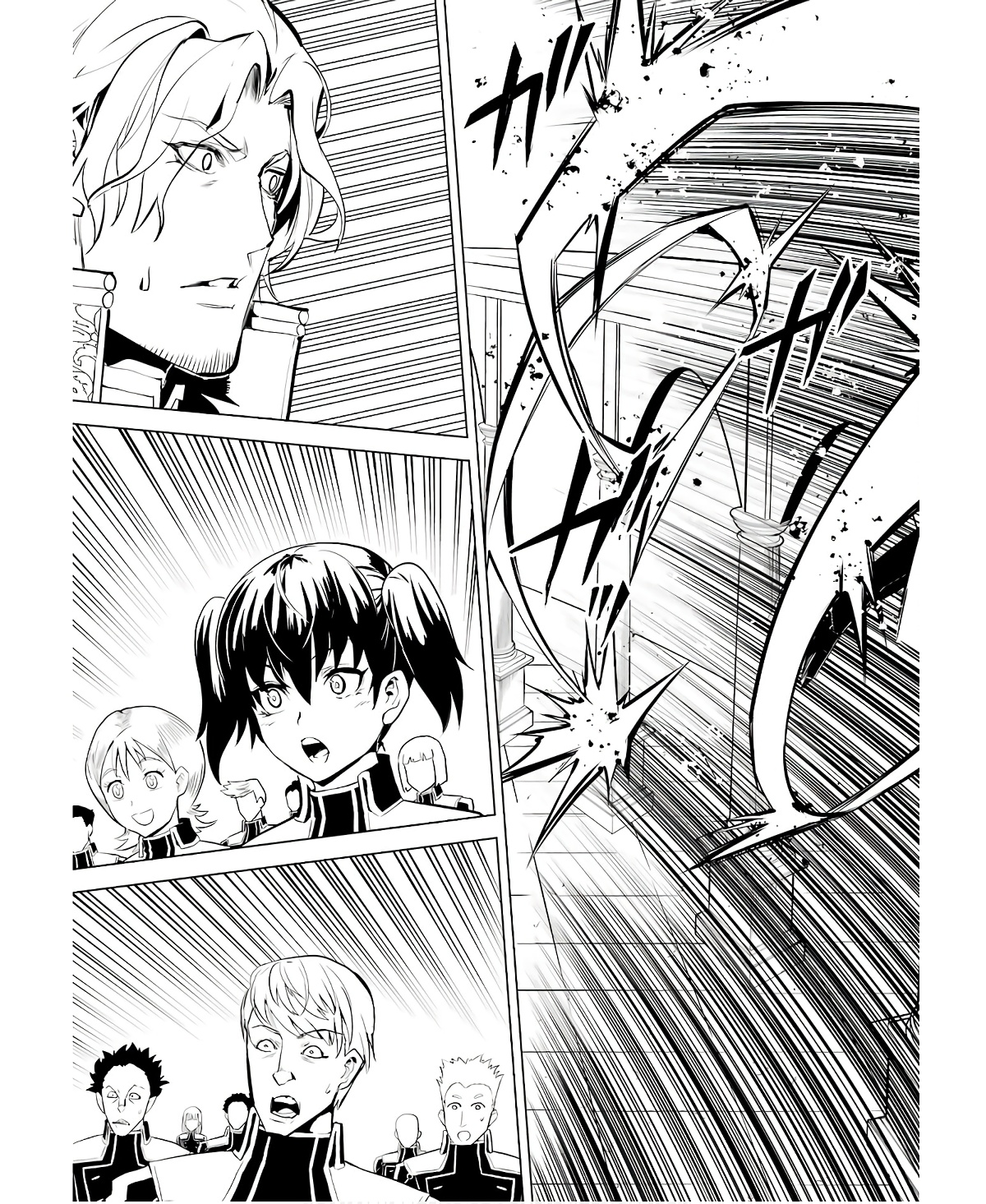 転生賢者の異世界ライフ～第二の職業を得て、世界最強になりました～ - raw - 第59話 - https://jpee.aabb.to/JPEE/65014/md2rwdelh3p.jpg