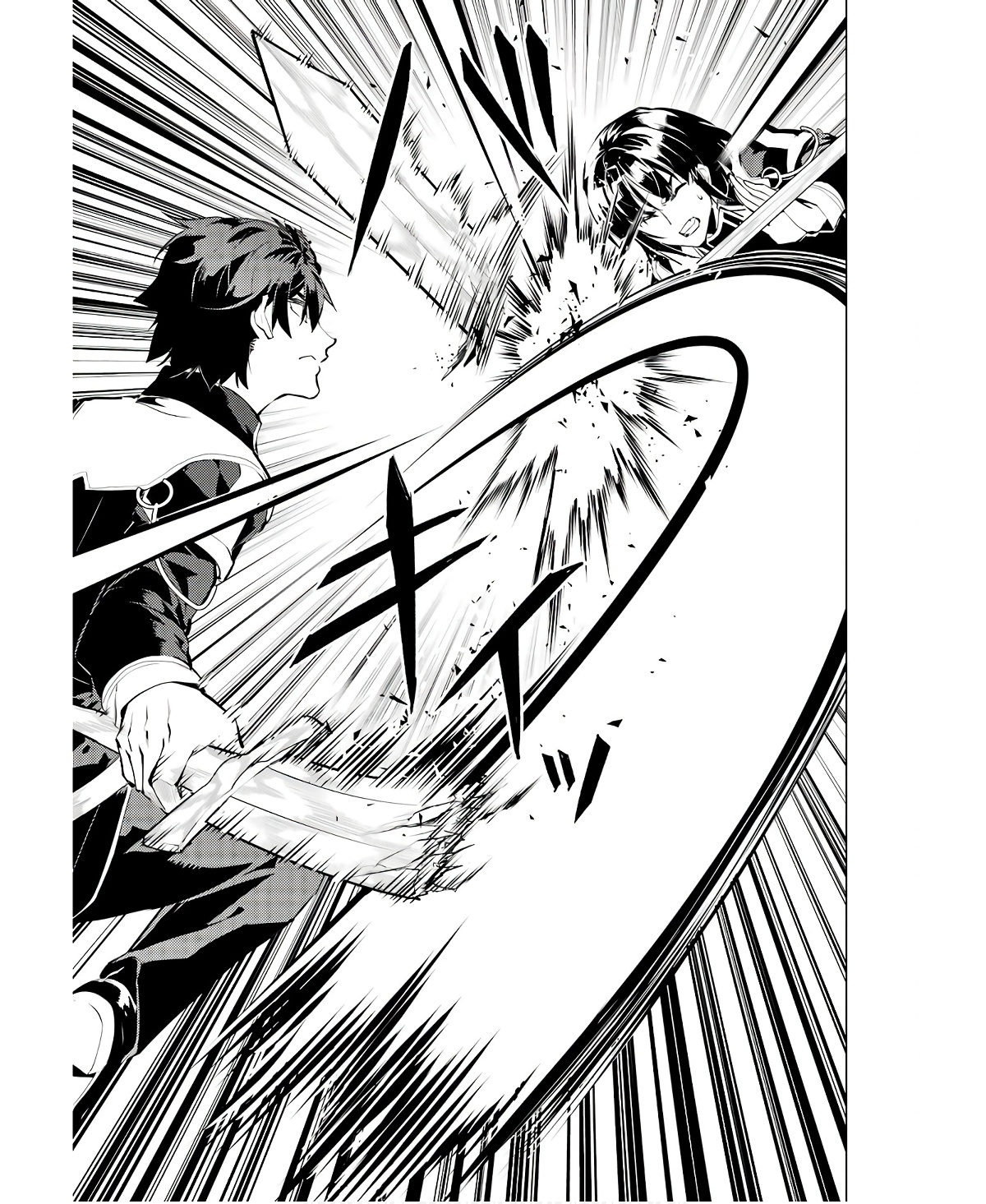 転生賢者の異世界ライフ～第二の職業を得て、世界最強になりました～ - raw - 第59話 - https://jpee.aabb.to/JPEE/65014/u1oy3dldtds.jpg
