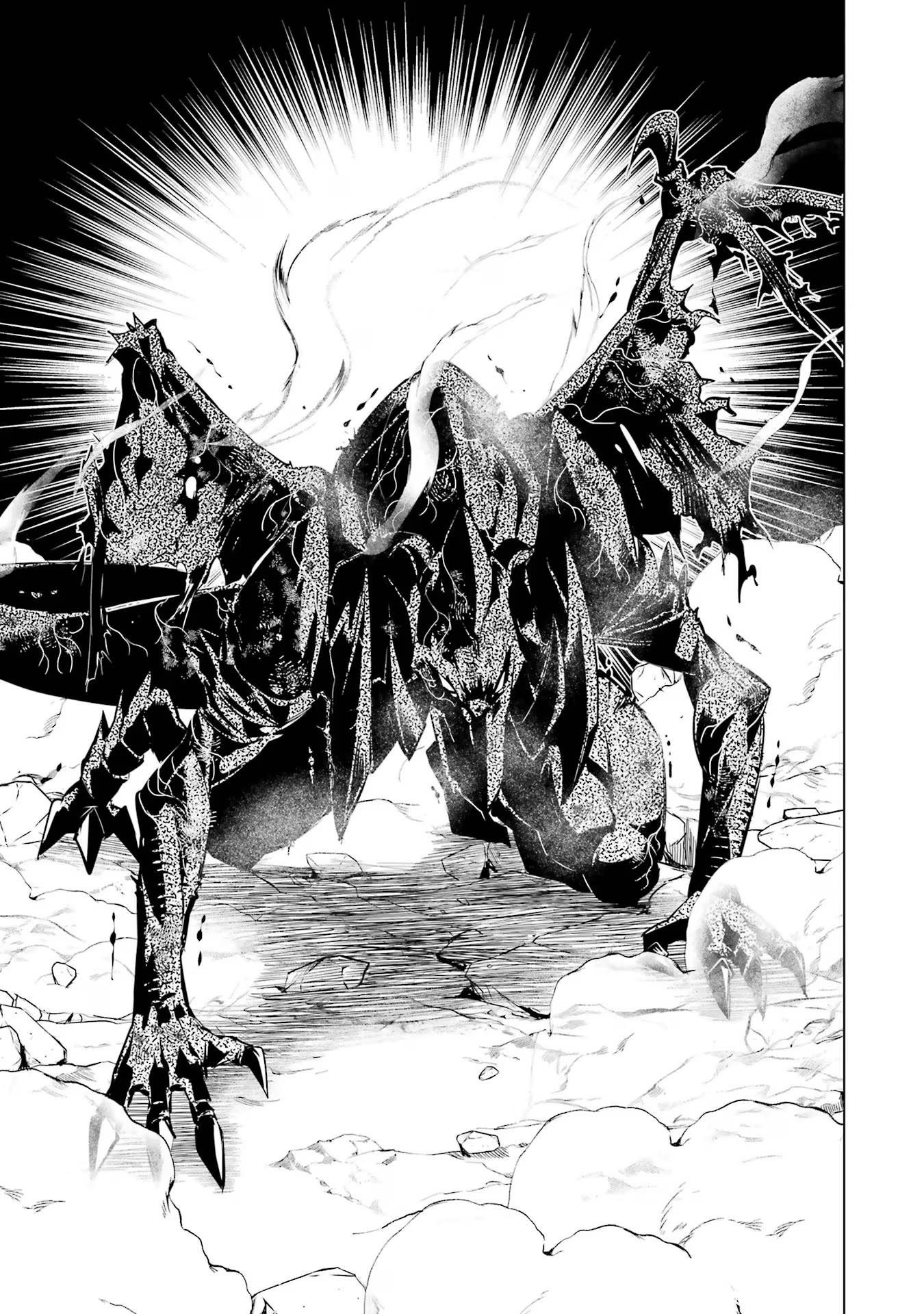 転生賢者の異世界ライフ～第二の職業を得て、世界最強になりました～ - raw - 第67話 - https://jpee.aabb.to/JPEE/65015/jf24z2vbu3d.jpg